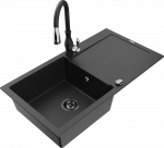 Granitinė virtuvinė plautuvė Mexen Leo su mai&scaron;ytuvu ir sifonu, Metallic juodas/sidabrinis+Juodas