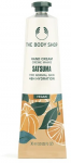 The Body Shop Hand cream for normal skin Satsuma (Hand Kreminis) 30 ml 30ml rankų kremas Moterims