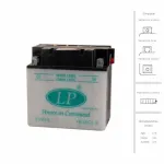 Landport Akumuliatorius 19 Ah 12V
