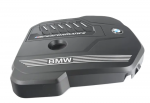 BMW Variklio Dangtelis G20 G21 X3 X4 Z4 Originalus 11148676205