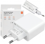 Įkroviklis jungiama į tinklą Xiaomi 33W Mi Wall Charger (Type-A+Type-C)