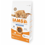 IAMS sausas pa&scaron;aras sterilizuotoms katėms su vi&scaron;tiena, 2kg