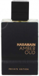 Al Haramain Amber Oud Private Edition Eau De Parfum 60ml kvepalai