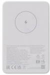 Xiaomi Magnetic Power Bank GL | 5000 mAh | Baltas