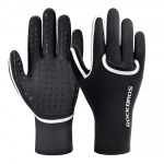 Rockbros full waterproof cycling pir&scaron;tinės, size: S/M - juodos spalvos