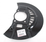 Toyota Avalon Camry RAV4 Stabdžių Dulkių Skydas Originalus 4778206180