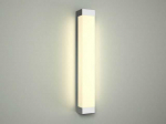 Sieninis &scaron;viestuvas Nowodvorski Fraser 1x12W LED (6945)