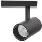 32,4W LED &scaron;viestuvas į magnetinius bėgelius XCLICK M, juodas, 3000K, DALI