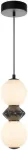 10W LED pakabinamas &scaron;viestuvas BALOS, juodos/baltos sp., 3000K