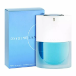 Lanvin Oxygene EDP 75ml
