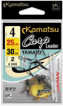 Kabliukai Su Pavadėliu KAMATSU Carp Leader Yamato 20cm Nr8