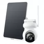 Reolink B660 Altas Series + Solar Panel 3