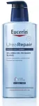Eucerin Urea Repair Plus vonios gelis 5 karbamidas 400ml