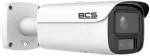 IP kamera BCS IP vamzdinė kamera 8Mpx