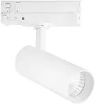20W LED trifazis bėginis &scaron;viestuvas JET, baltas, CCT