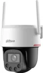 Dahua Picco F1 4G 4MP (DH-P4F-PV-4G-PRO) stebėjimo kamera