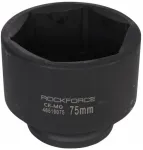 Rockforce Nasadka smūginis gili 3/4'' 75mm (6-kątna)