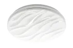 LED luminaire DELION, 32 W, 2560 lm, 4000K, AC180-250V, PF>0.9, IP44, &Oslash;375 mm, baltas