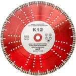 Deimantinis pjovimo diskas betonui ir granitui 350x20 mm