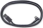 Wacom Ack42206 Usb kabelis 2.0m