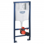Potinkinis WC rėmas su nuleidimo klavi&scaron;u Grohe 3in1 Rapid SL 38772001