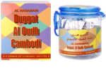Smilkalai Al Haramain Duggat Al Oudh Cambodi Bukhoor - 50gr - (BE PAKUOTĖS)