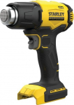 Orapūtė Stanley SFMCE530B-XJ; 18 V (be akumuliatoriaus ir pakrovėjo)