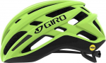 Giro Giro Agilis INTEGRAD MIPS pary&scaron;kina geltonąjį apsiaustą S (51 -55 cm) (NEW)