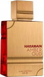 Al Haramain Amber Oud Ruby Edition EDP kvepalai vanduo unisex, 200 ml