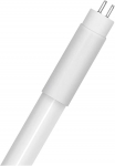 Ledvance 18W LED T5 lempa, G5, baltos matinės sp., 4000K