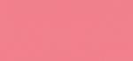 Lūpų dažai Dior Ladies Rouge Dior Forever Nr: 265