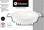 Modern Kitchen Allesken MODERN VIRTUVĖ &Scaron;ildytuvas 1,1L 2x18,7x6,2 cm