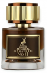 Maison Alhambra Signatures No. II EDP parfumuotas vanduo unisex, 50 ml