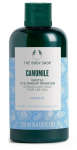 The Body Shop &scaron;velnus akių makiažo valiklis, 250 ml