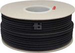 FIX-PRO plok&scaron;čias kabelis, PVC 2x0,75 mm&sup2; PKLF baltas 300/300V žiedinis, kabelio skersmuo 3,8x6,3 mm