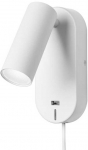 Sieninis &scaron;viestuvas Nielsen_Light SIENINĖ LEMPA EGO USB BALTA