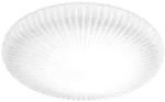 Lubinis &scaron;viestuvas 12W LED plafonas ATRIUM, baltas, 3000K