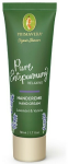 Primavera maitininantis hand cream Relaxing (Hand Kreminis), 50 ml
