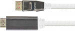 Kabelis PYTHON Python DisplayPort 1.4 ir HDMI 2.0, nailono baltas, 1m