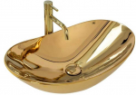 Praustuvas Rea Royal Gold