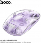Pelė Hoco GM29 belaidė violetinės spalvos