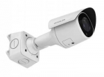 Motorola AVIGILON ALTA 5MP H6SL OUTDOOR IR BULLET CAMERA WITH 3.4-10.5MM LENS - ALTA 30 DAY