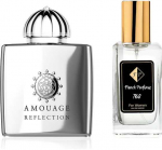 Nr768 kvepalai įkvėpti Amouage - Reflection Woman 60 ml EDP