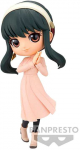 Banpresto Spy X Family Going Out Yor Forger figure 14cm