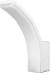 Orno FRENIT II LED 12W/15W/20W, sodo &scaron;viestuvas, IP65, 4000K, baltas