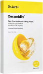 Dr. Jart+ Ceramidin Moisturizing and Strengthening Face Mask (Skin Barrier Moisturizing Mask) 5 x 22 g 22.0 korėjieti&scaron;ka barzdos priežiūros priemonė Women