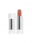 Christian Dior Couture Colour Lūpų balzamas 200 Terra Bella Papildomas 3.5 g