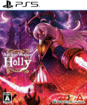 Ancient Senovės ginklas Holly (PlayStation 5)