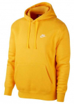 Nike džemperis