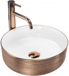 Praustuvas Rea Sami, Rose Gold